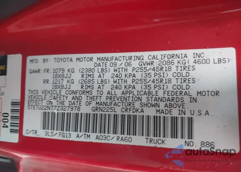 2007 Toyota Tacoma X-Runner Access Cab из США, поврежденный, VIN 5TETU22N77Z327978